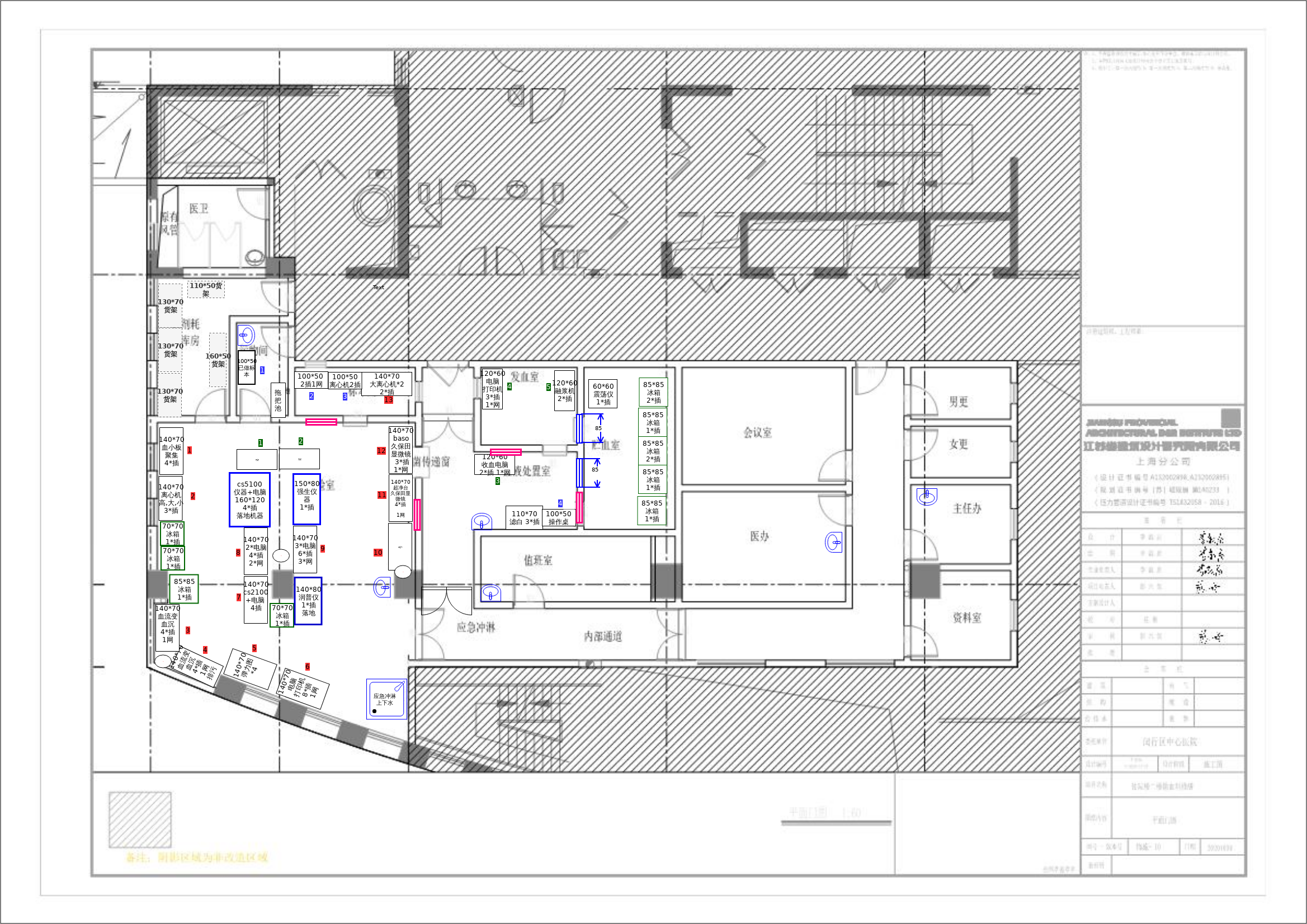 20201123-xml