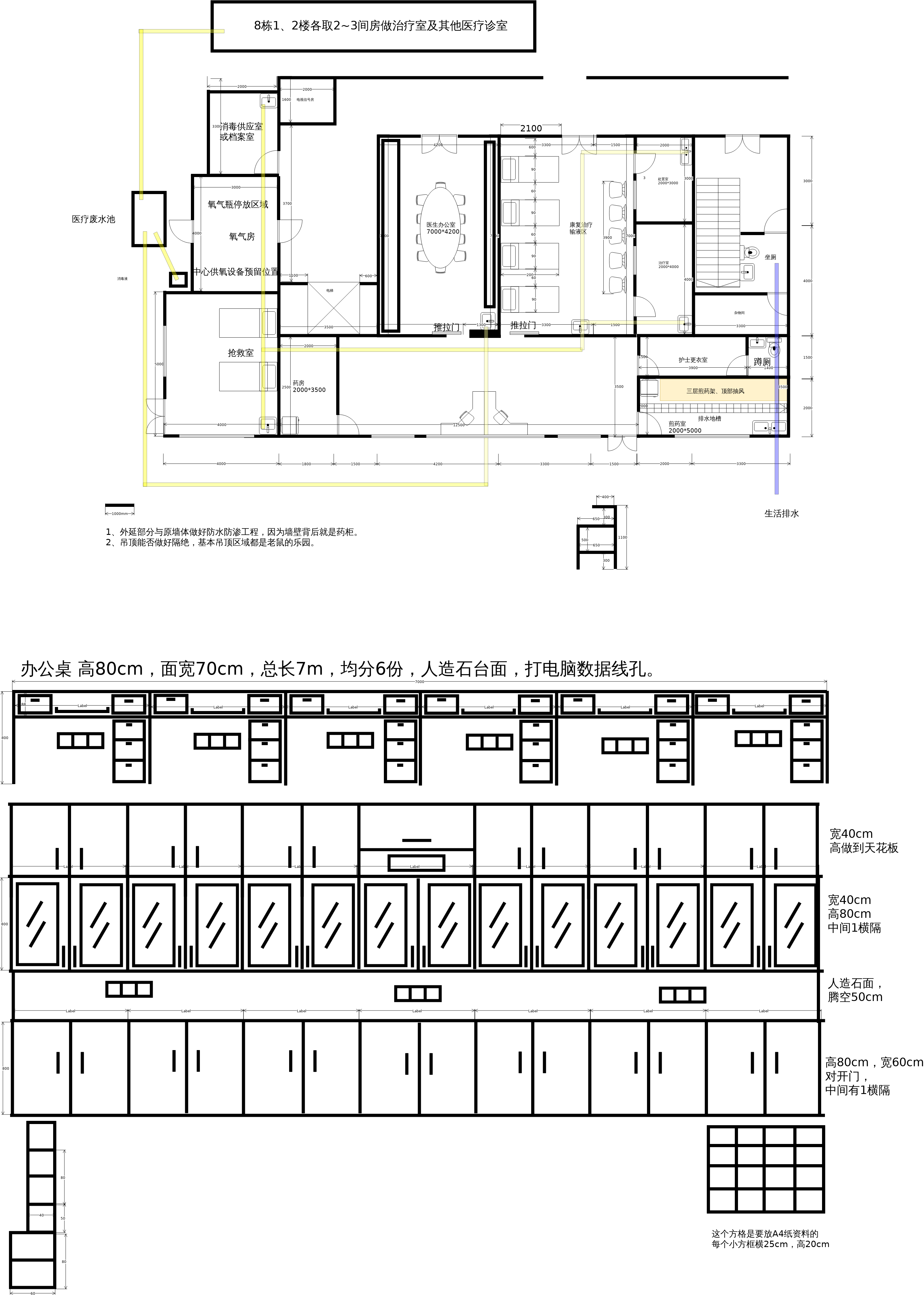 护士站 等比例图.xml