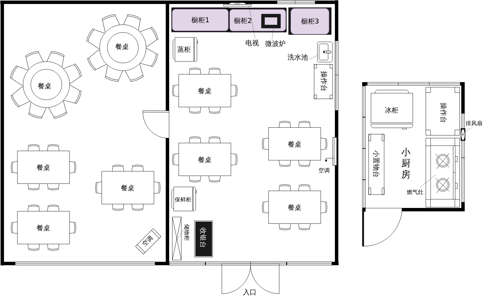 HotelPlane1