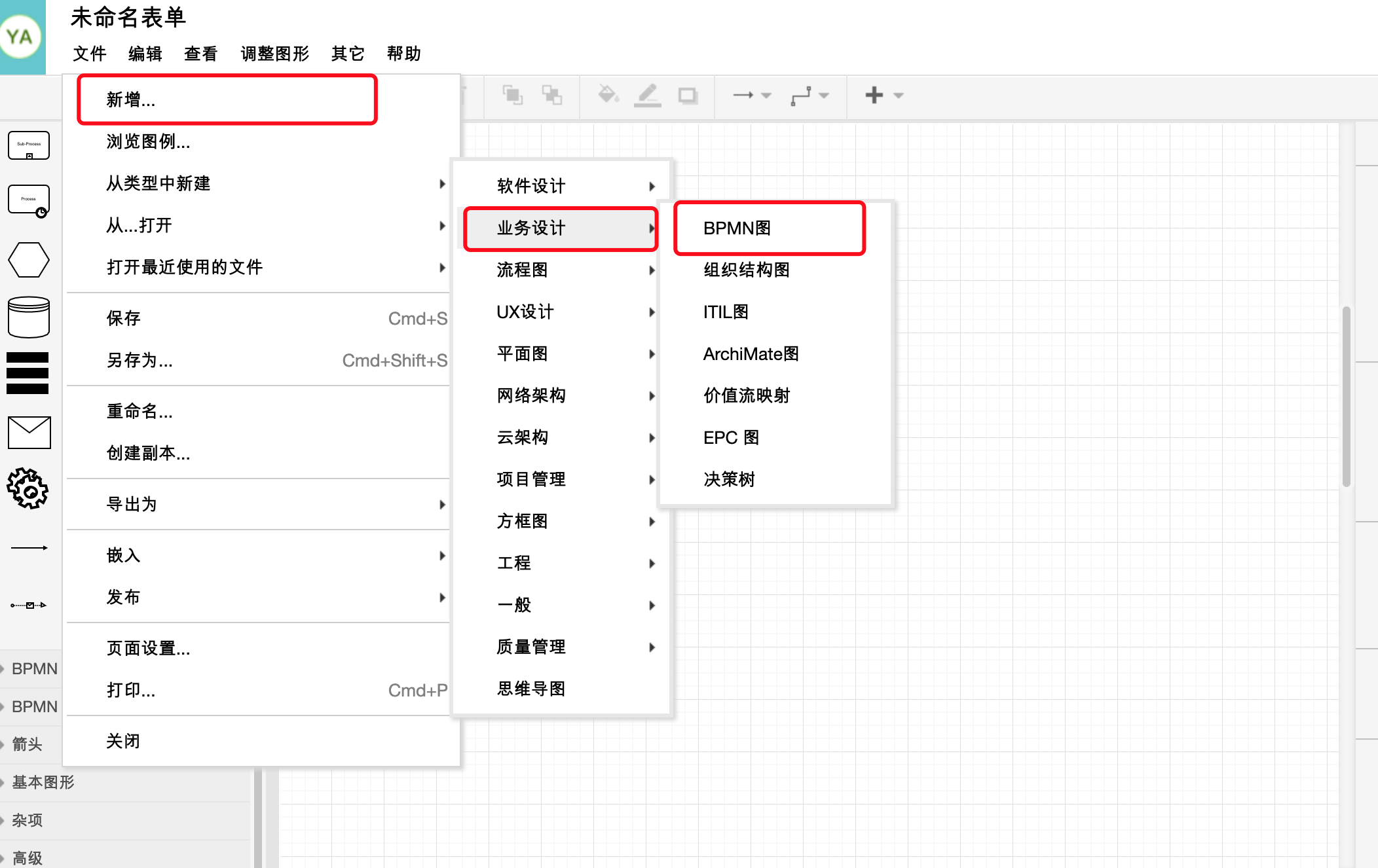 Online mapping online mapping _BPMN