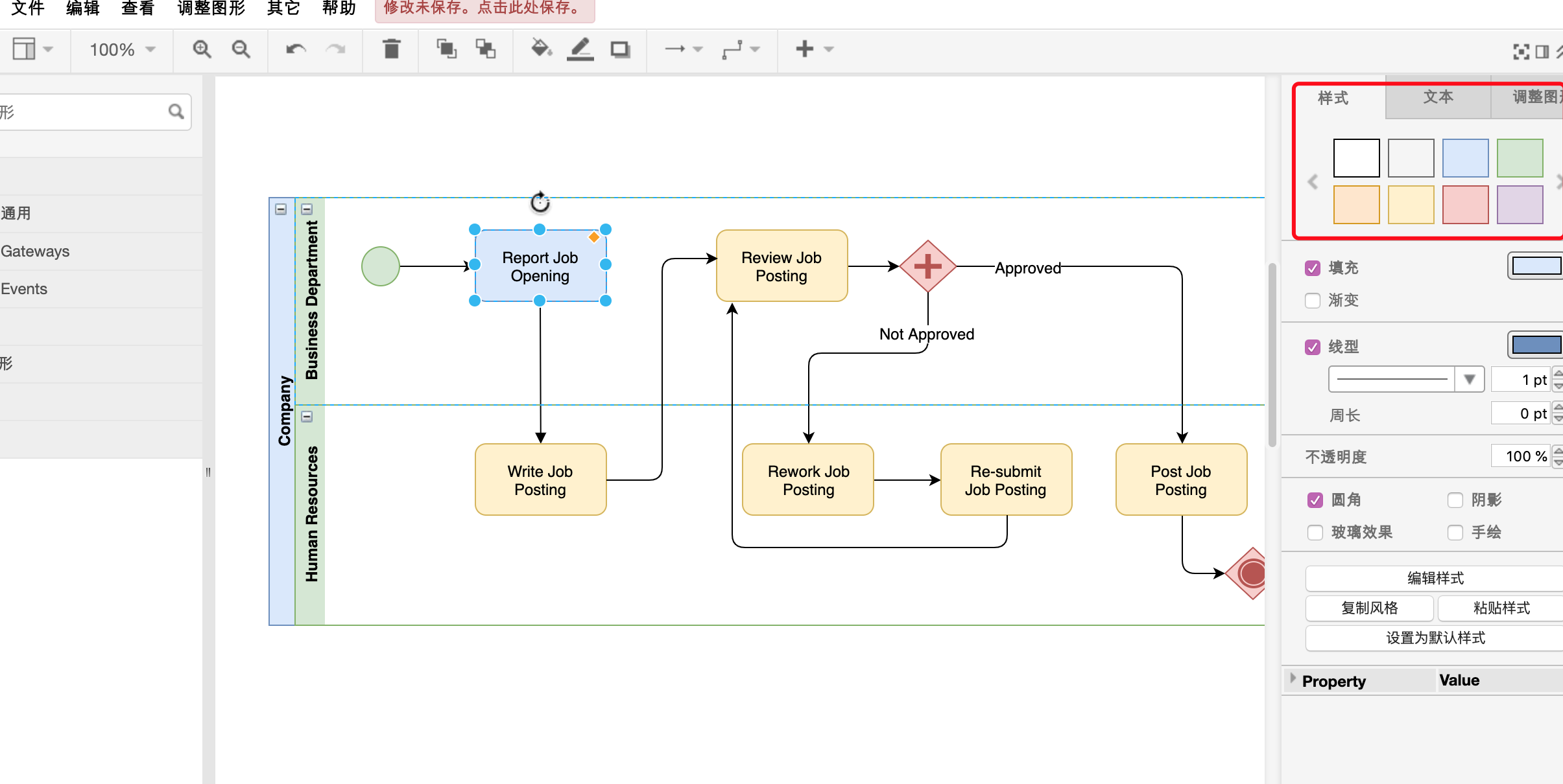 Online mapping network topology