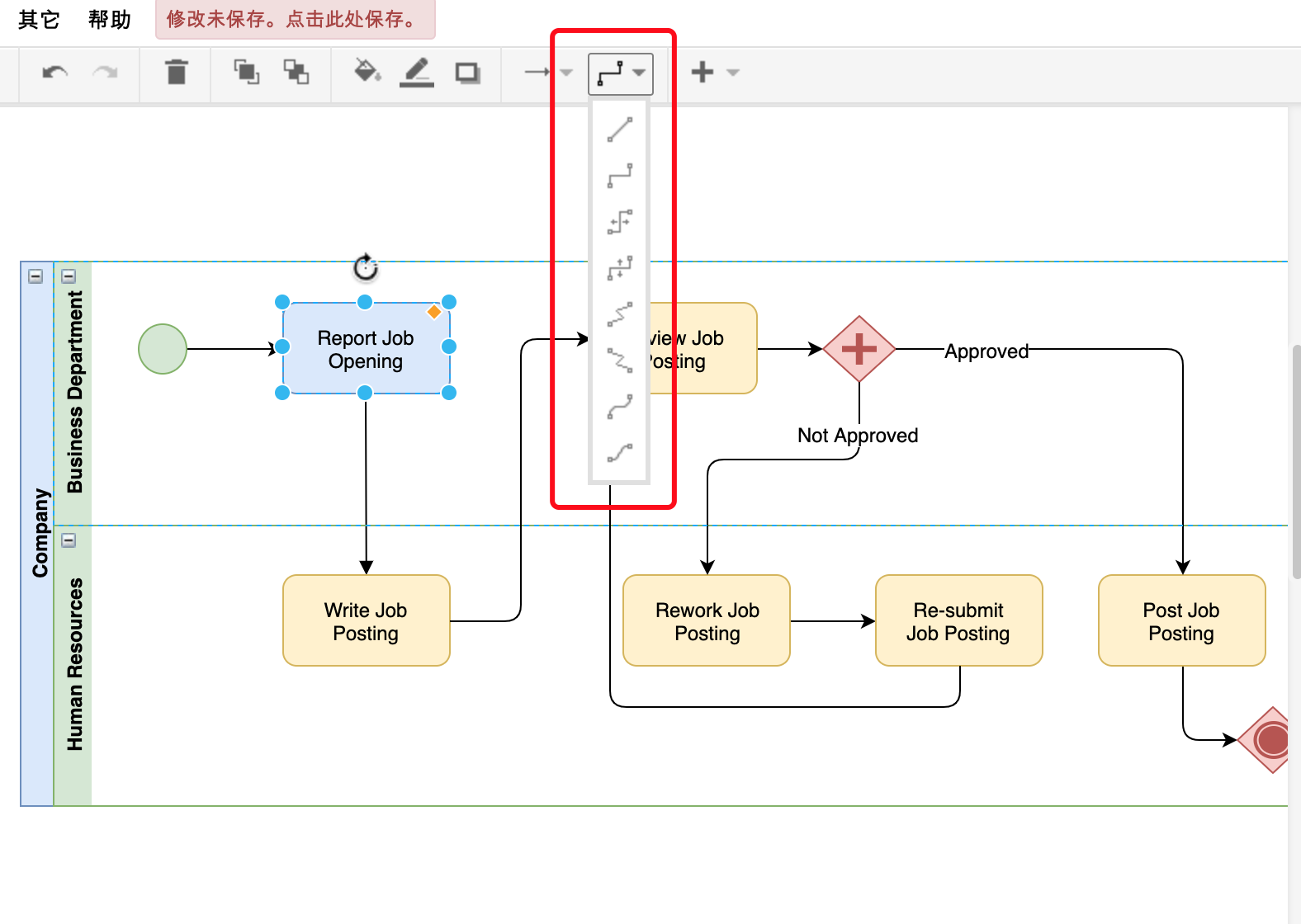 Online mapping network topology