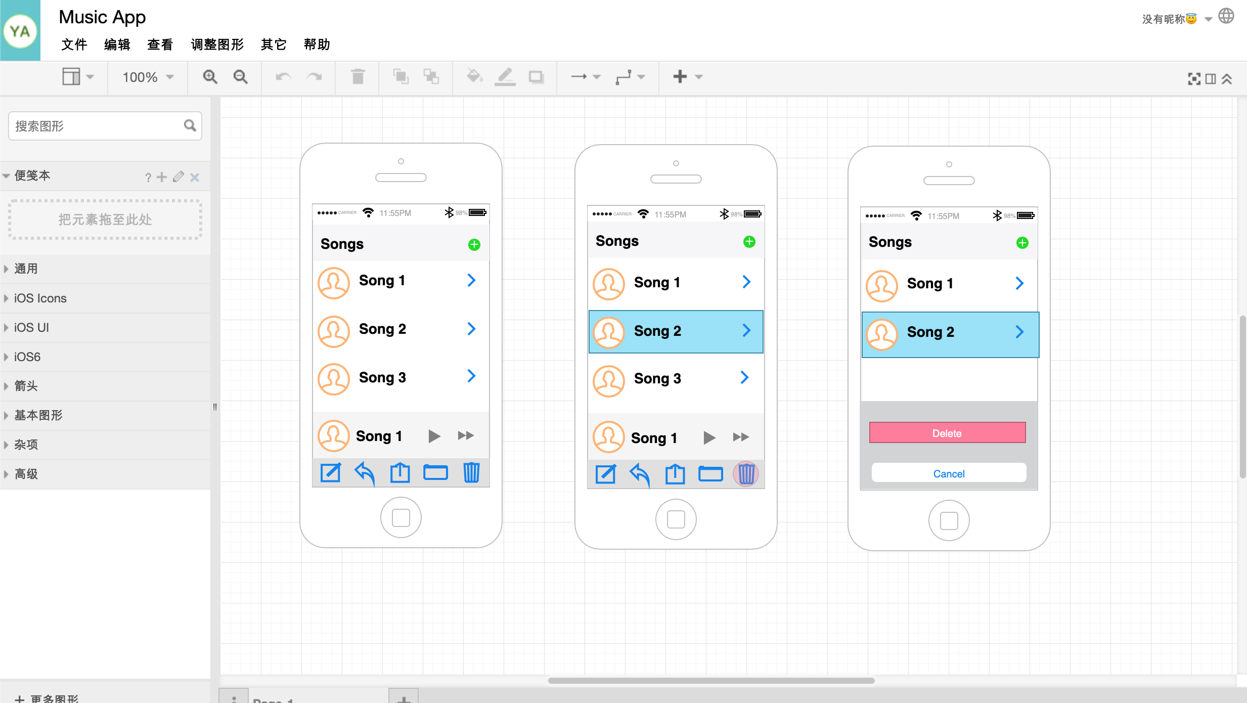 Drawing IOS UX online 