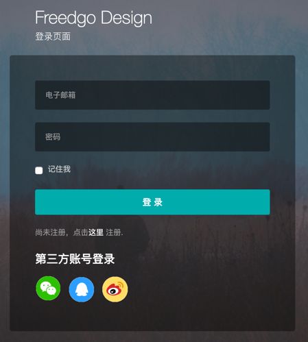 Online Diagram Drawing